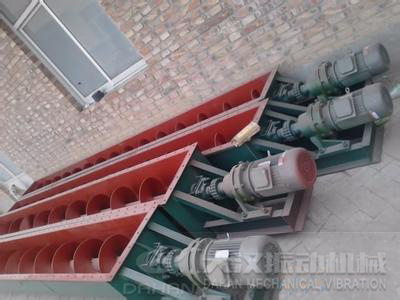 U型螺旋輸送機 U型螺旋輸送機