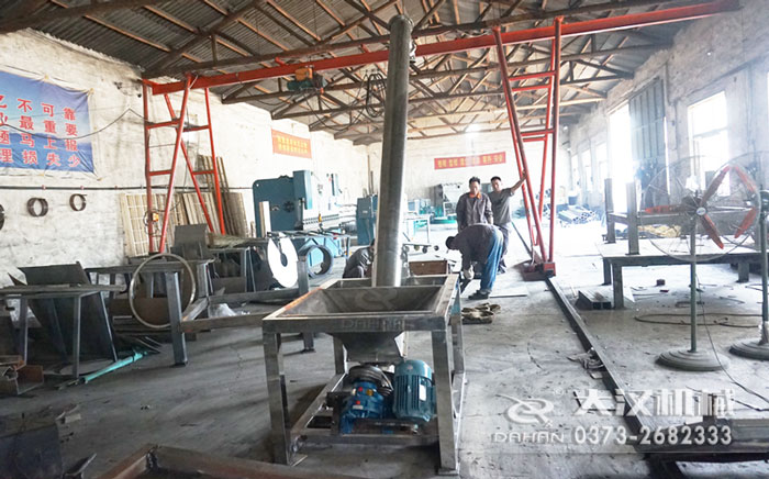 不銹鋼螺旋輸送機(jī)