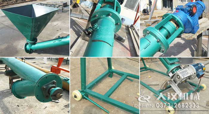 LS型螺旋輸送機細節